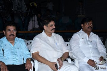 Memu Movie Release Press Meet 